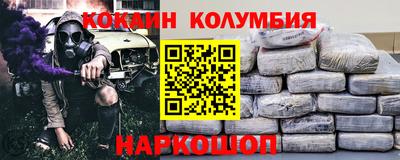 винт Нягань