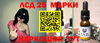 альфа пвп VHQ Обнинск