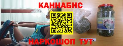 ПСИЛОЦИБИНОВЫЕ ГРИБЫ Обь