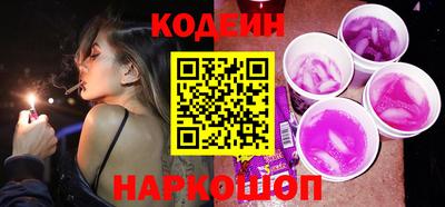 винт Нягань