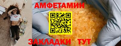 ПСИЛОЦИБИНОВЫЕ ГРИБЫ Обь