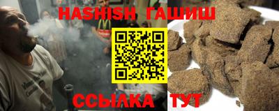 винт Нягань
