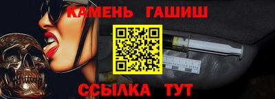 ПСИЛОЦИБИНОВЫЕ ГРИБЫ Обь